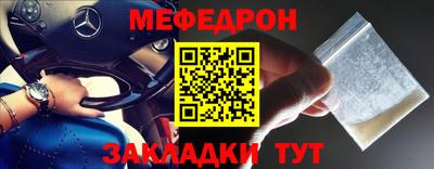 МДМА Кимры