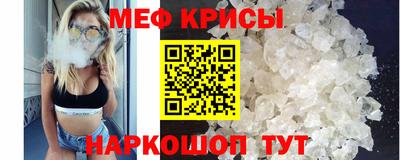 СК Кинель