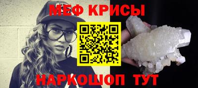 МДМА Кимры