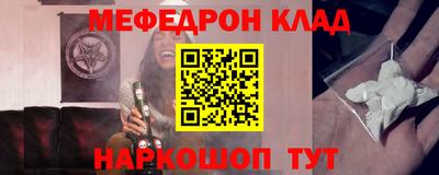 хмурый Кингисепп