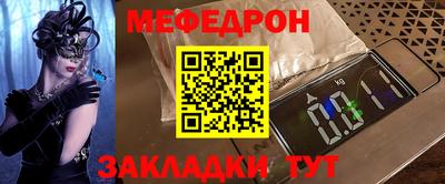 хмурый Кингисепп