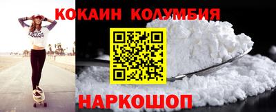 МДМА Кимры