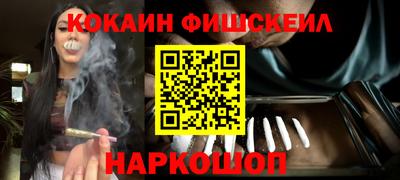 хмурый Кингисепп