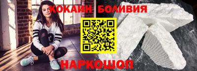 СК Кинель