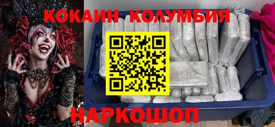 хмурый Кингисепп