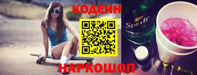 хмурый Кингисепп