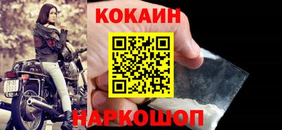 МДМА Кимры