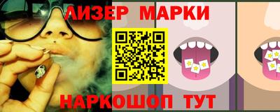 МДМА Кимры