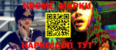 МДМА Кимры