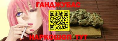 хмурый Кингисепп