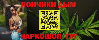хмурый Кингисепп