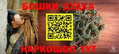 МДМА Кимры