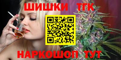 МДМА Кимры