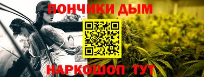 МДМА Кимры