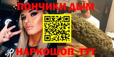 МДМА Кимры
