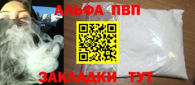 СК Кинель