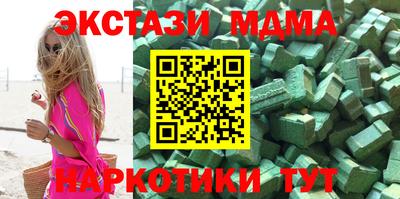 хмурый Кингисепп