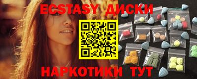 МДМА Кимры