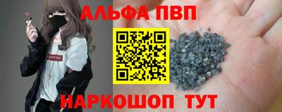МДМА Кимры