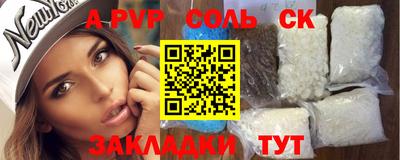 хмурый Кингисепп