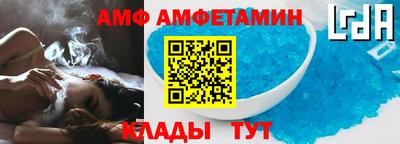 СК Кинель
