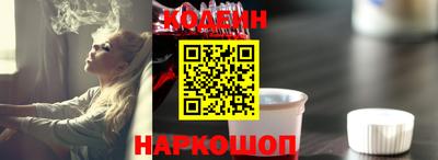 МДМА Кимры