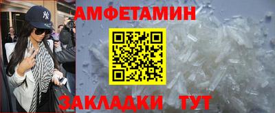 СК Кинель