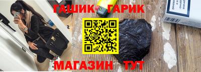 МДМА Кимры
