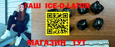 СК Кинель