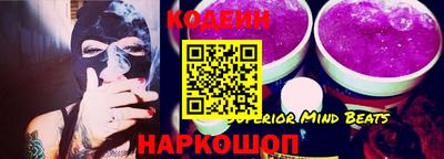 хмурый Кингисепп