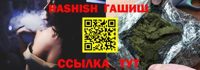 МДМА Кимры