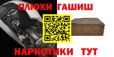 СК Кинель