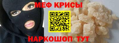 СК Кинель