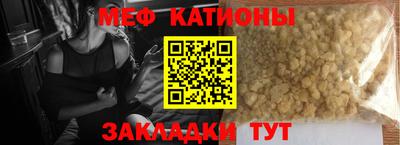 МДМА Кимры