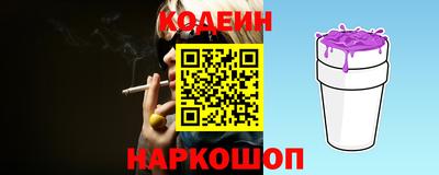 СК Кинель