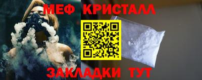 хмурый Кингисепп