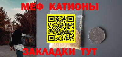 СК Кинель